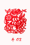 chinese ox